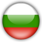 Bulgarca Tercme Yeminli Tercme Brosu