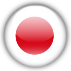 Japonca Tercme Yeminli Tercme Brosu